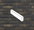 Teglskalle R738LDF14